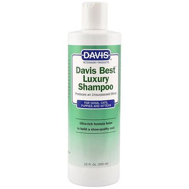 Шампунь для блеска шерсти у собак и котов Davis Best Luxury Shampoo Davis