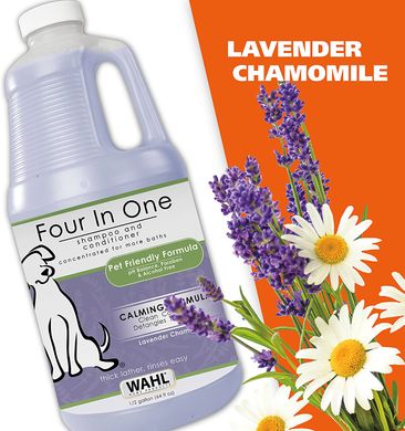 Шампунь для собак Wahl 4-In-1 з ароматом лаванди WAHL