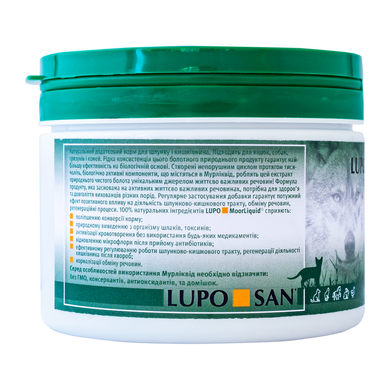 Натуральная добавка для желудка и кишечника LUPO Moorliquid Luposan